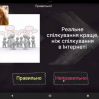 Альбом: 11 лютого 2025 року у світі відзначається День безпечного інтернету.  