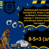 Альбом: Що є рушійною силою та мотивацією для вивчення будь-чого?  Як правило, цікавість!  