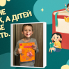 Альбом: Всесвітній день книги та авторського права щорічно відзначається 23 квітня, починаючи з 1996 року. 