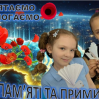 Альбом: 8 травня — День пам’яті та перемоги над нацизмом у Другій світовій війні 
