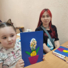 Альбом: Щорічно в другу неділю травня відзначається ДЕНЬ МАТЕРІ! Напередодні свята учні 4 класу запросили дошкільнят до себе на урок.
