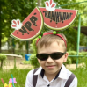 Альбом: Дорогі мої першокласники!  Ось і настав цей урочистий день – Останній дзвоник! Здається, зовсім нещодавно ви, такі маленькі та несміливі, вперше переступили поріг нашої школи.  Ваші очі сяяли цікавістю, а серця були наповнені очікуванням чогось нового. І ось, промайнув цілий рік, і ви вже не ті безпорадні малюки, а справжні першовідкривачі знань!  