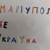 Альбом: Вітаємо вас з важливим святом, яке об’єднує всіх, хто захищає нашу рідну землю! День захисників і захисниць України — це день гордості, подяки та вшанування мужніх людей, які стоять на сторожі нашого спокою та незалежності.