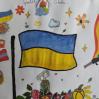 Альбом: Вітаємо вас з важливим святом, яке об’єднує всіх, хто захищає нашу рідну землю! День захисників і захисниць України — це день гордості, подяки та вшанування мужніх людей, які стоять на сторожі нашого спокою та незалежності.