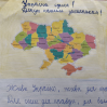 Альбом: Вітаємо вас з важливим святом, яке об’єднує всіх, хто захищає нашу рідну землю! День захисників і захисниць України — це день гордості, подяки та вшанування мужніх людей, які стоять на сторожі нашого спокою та незалежності.