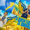 Альбом: Шановні українці! З Днем Гідності та Свободи!  Ми, учні початкової школи, хочемо привітати вас із дуже важливим святом для нашої країни – Днем Гідності та Свободи!  