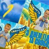 Альбом: Шановні українці! З Днем Гідності та Свободи!  Ми, учні початкової школи, хочемо привітати вас із дуже важливим святом для нашої країни – Днем Гідності та Свободи!  
